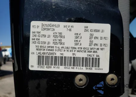 2007 Jeep Liberty Sport from USA, damaged, VIN 1J4GL48K47W500974